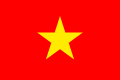Bandera de Vietnam