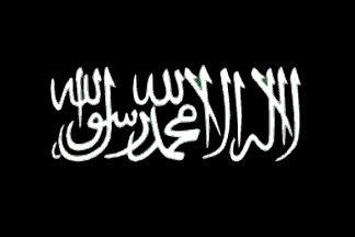 [Hizb ut Tahrir Party]