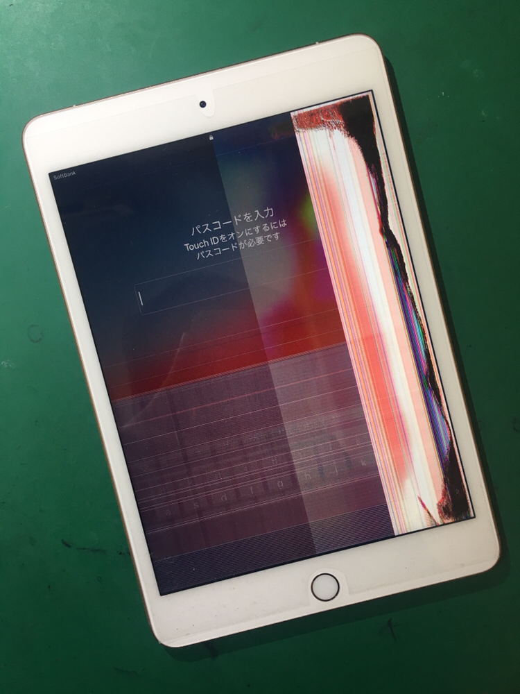 iPadの画面を損傷！液晶に線が入っているときでも修理できるのか