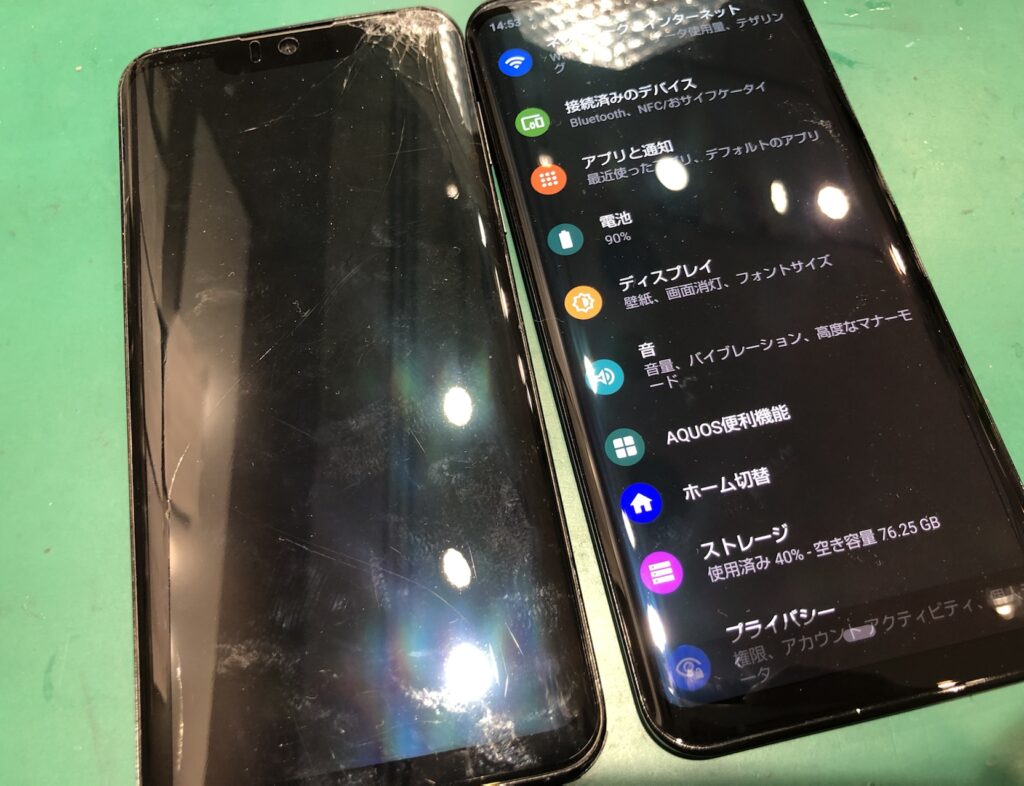 AQUOS zero】落下して画面が映らなくなった修理の紹介
