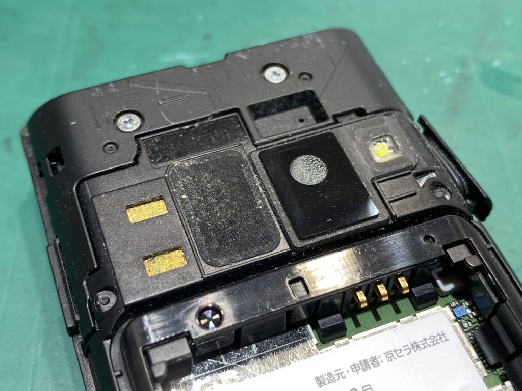 携帯電話　ガラケー　50台　動作未確認　修理、部品取専用 壊れたガラケーから電話帳取り出し修理しました、iPhone修理の