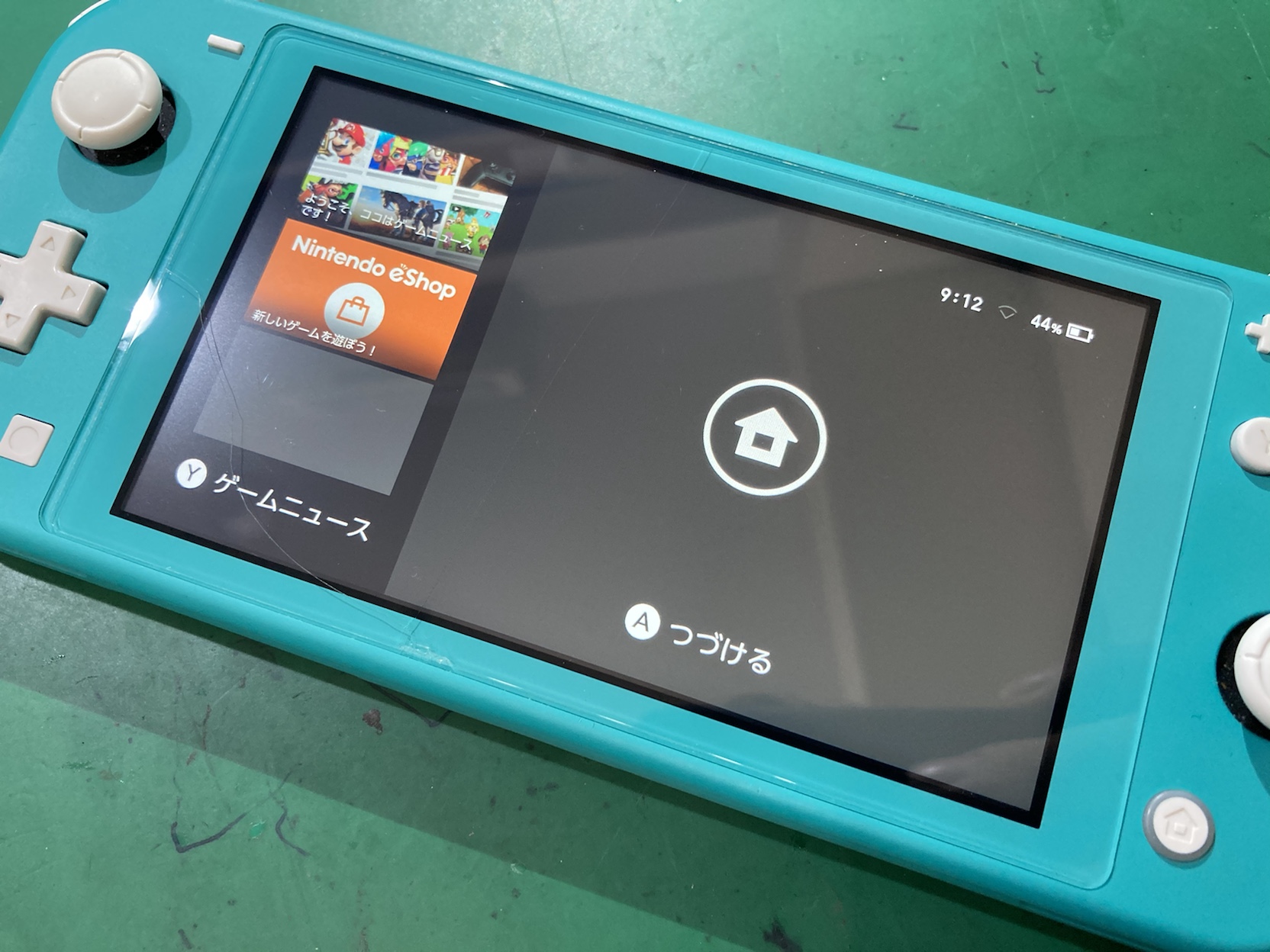 Nintendo Switch lite】画面半分が映らない！？即日で直します