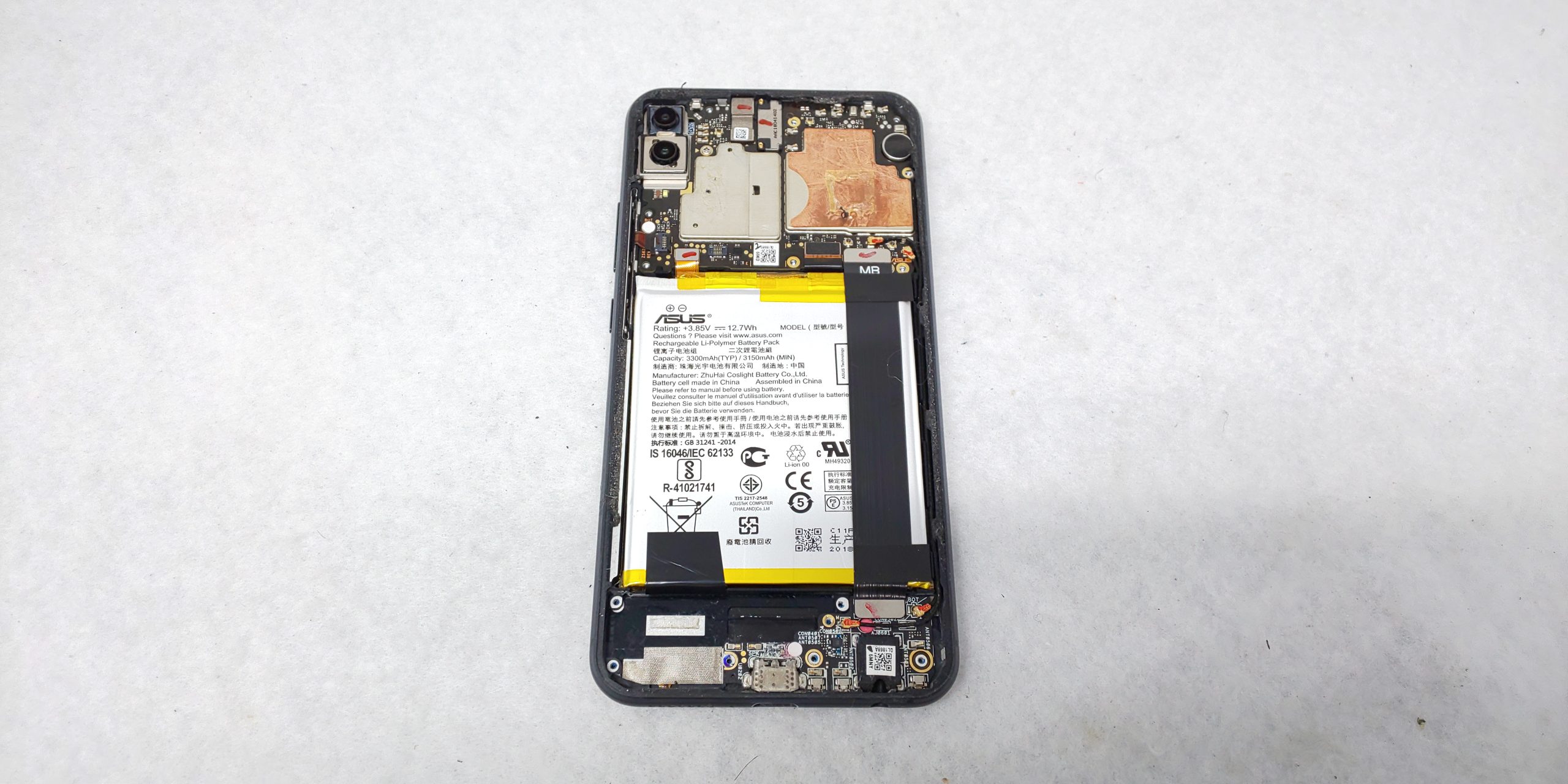 Zenfone 5Z（ZS620KL）】高温で充電ができなくなった！？お風呂