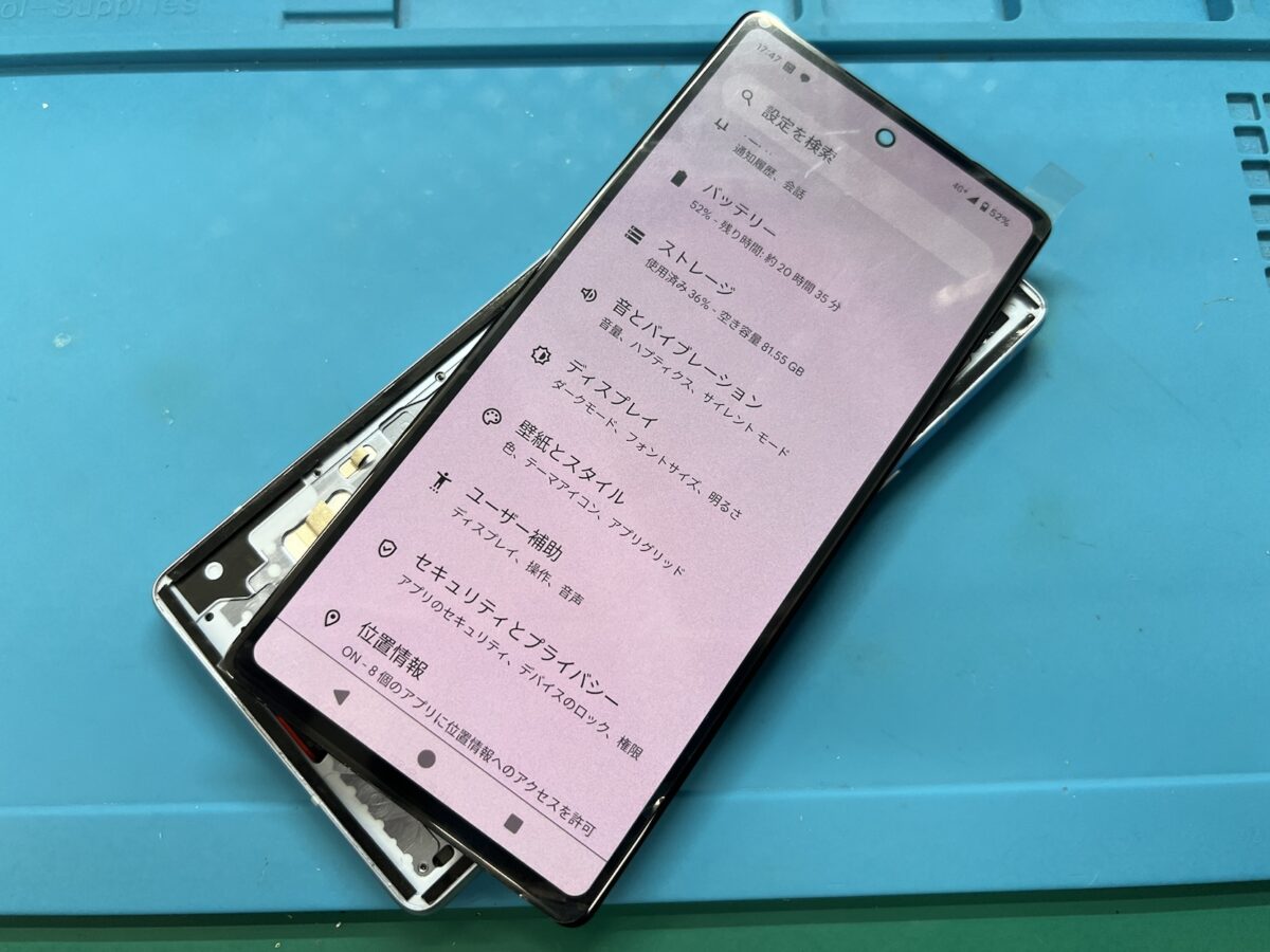 Google Pixel 7a］の画面割れ修理もデータそのまま最短即日