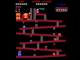 I made this instructable because i had a little difficulty . Donkey Kong