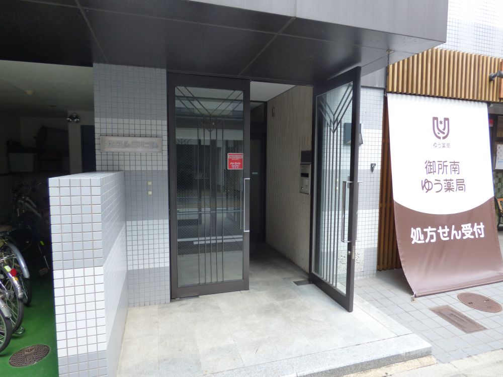 P1020250