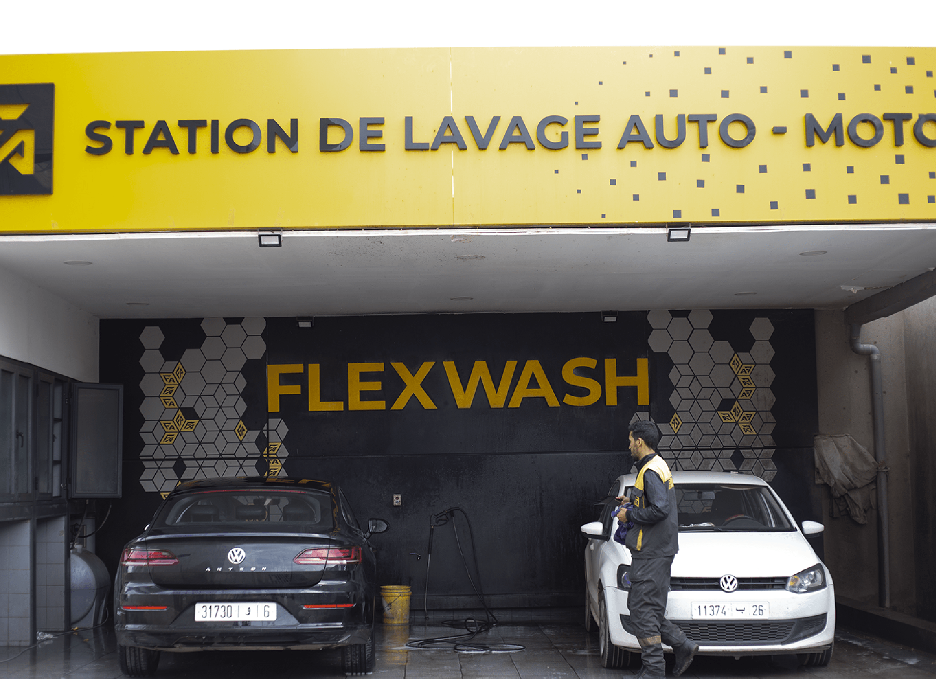 Vidange et inspections