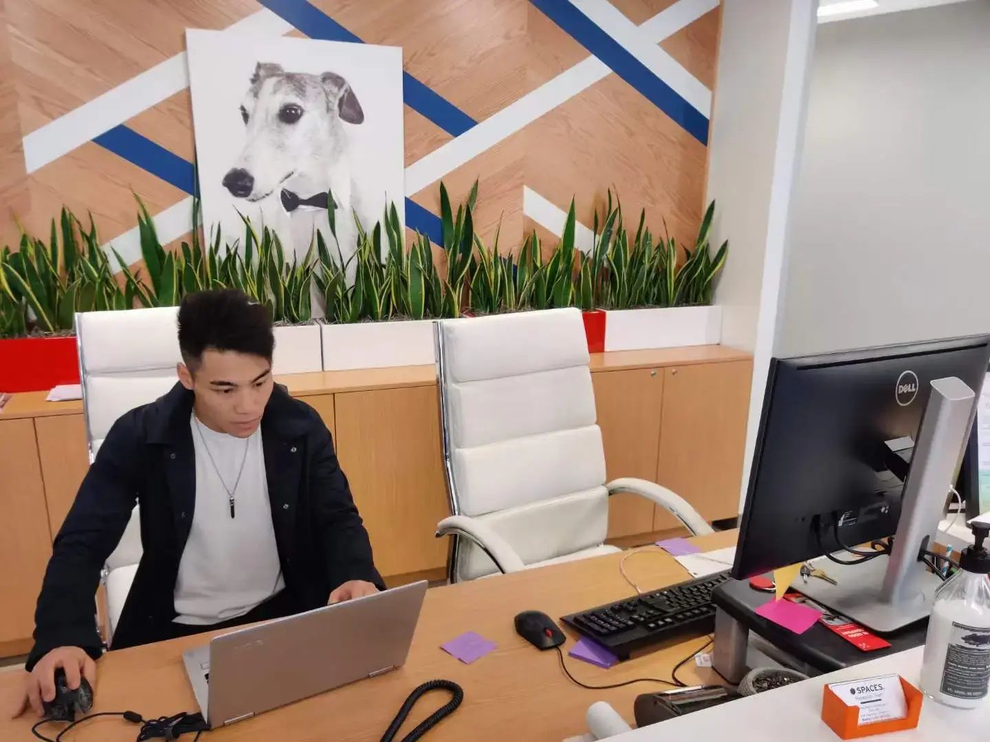 Office