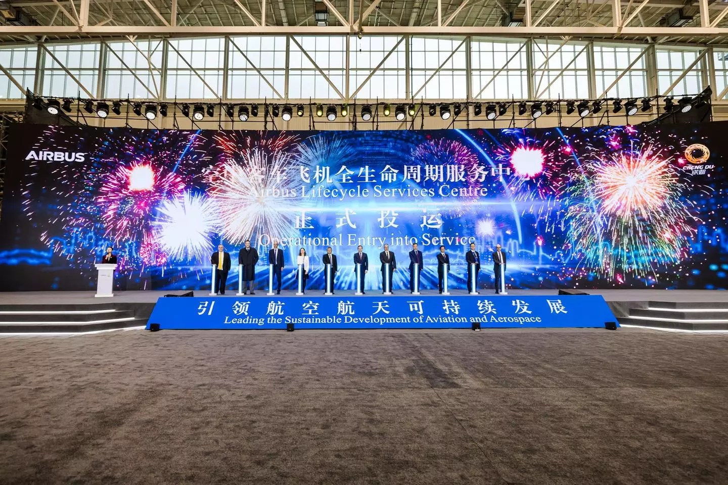 Airbus Opens Lifecycle Services Center in Chengdu, China