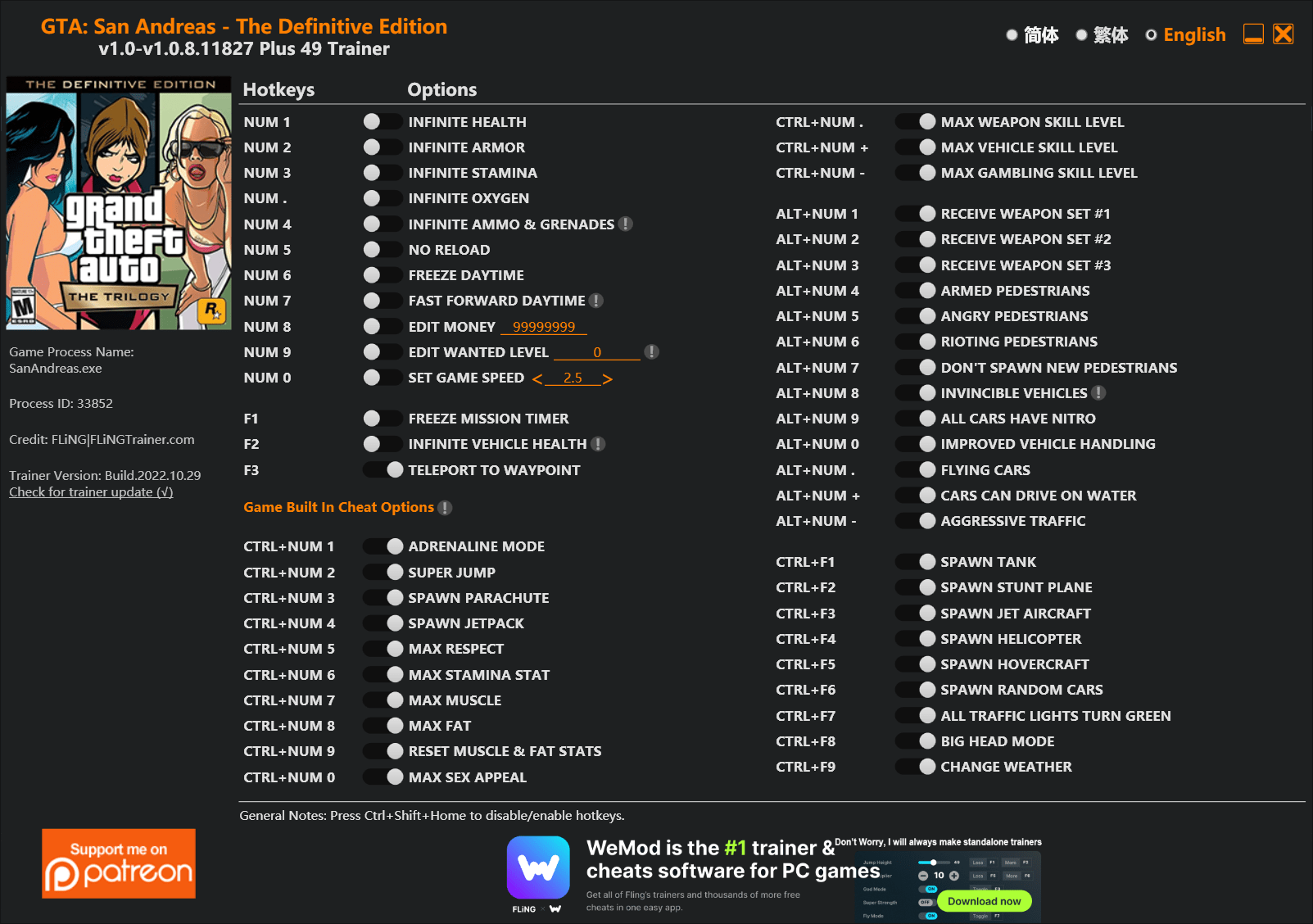 Cheats Gta Sa GTA San Andreas Definitive Edition All Cheats MVJEL 1 18 