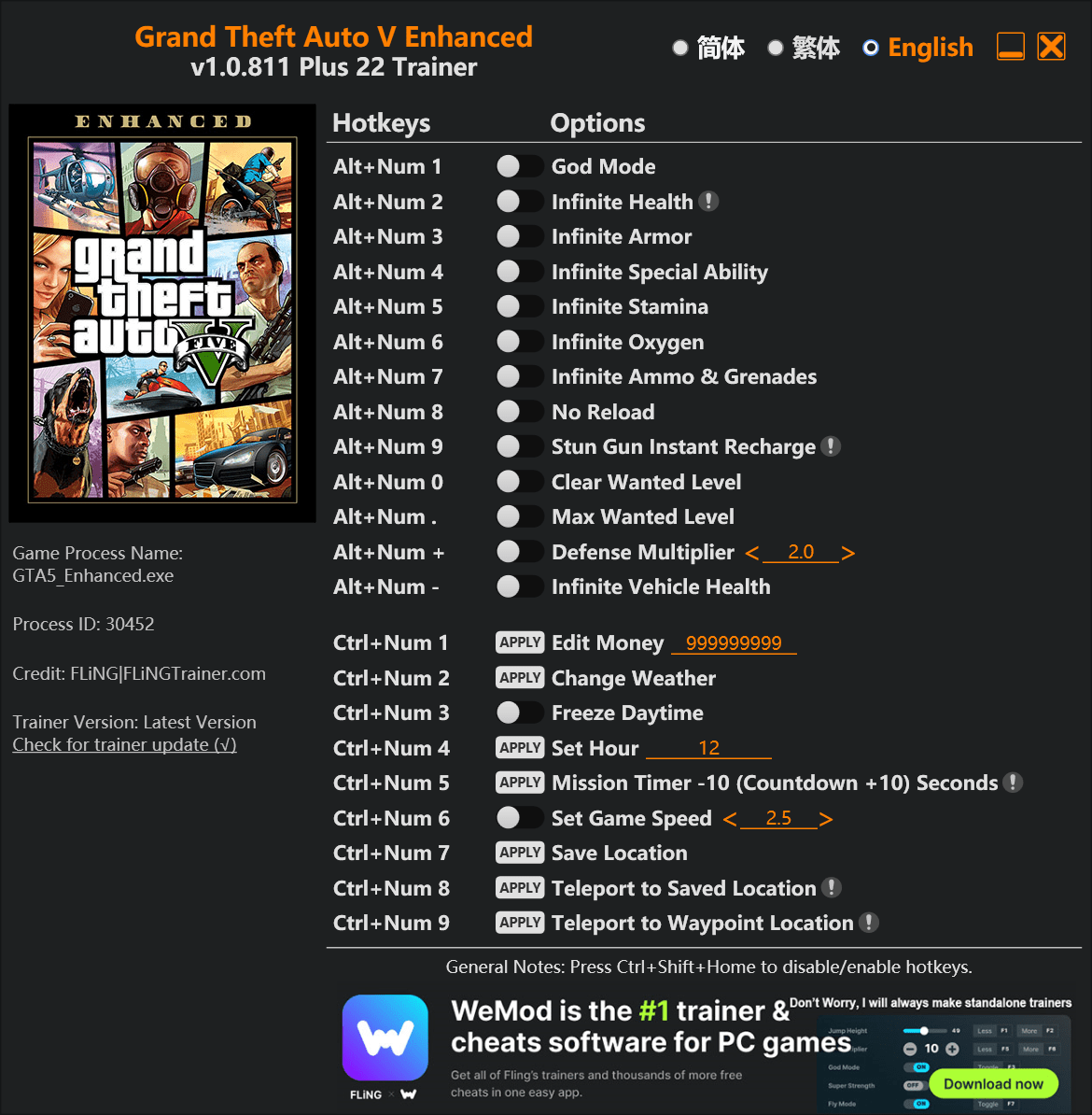 Grand Theft Auto Cheats 1 