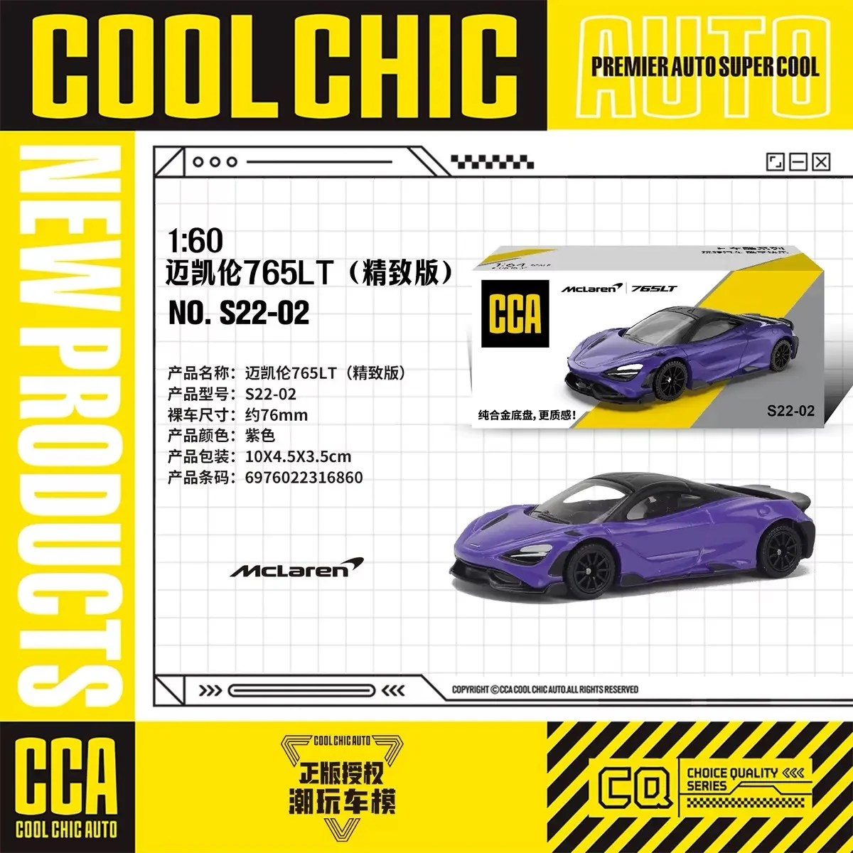 CCA 1:60 Scale McLaren 765LT Die-Cast Model Car – Premium Collectible Toy