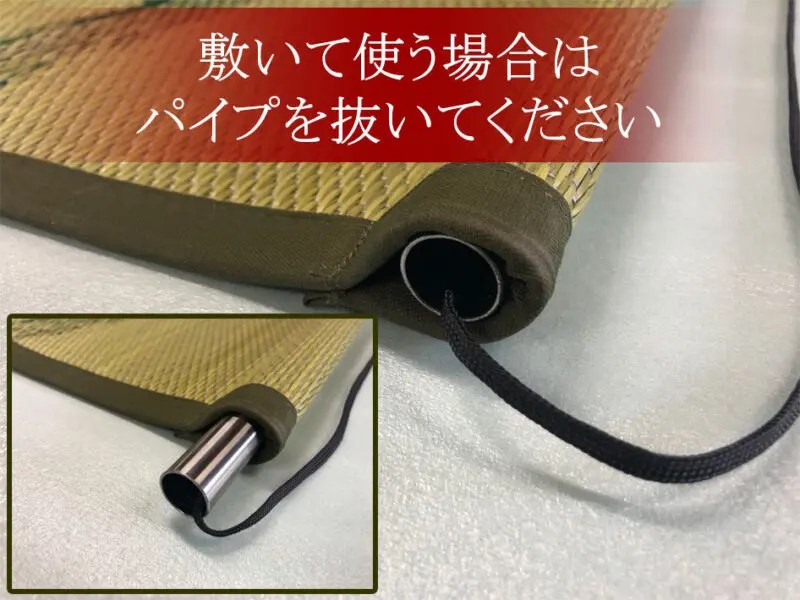 衝撃！！進撃の巨人とイグサがタイアップ？ | 置くだけ畳の青畳工房