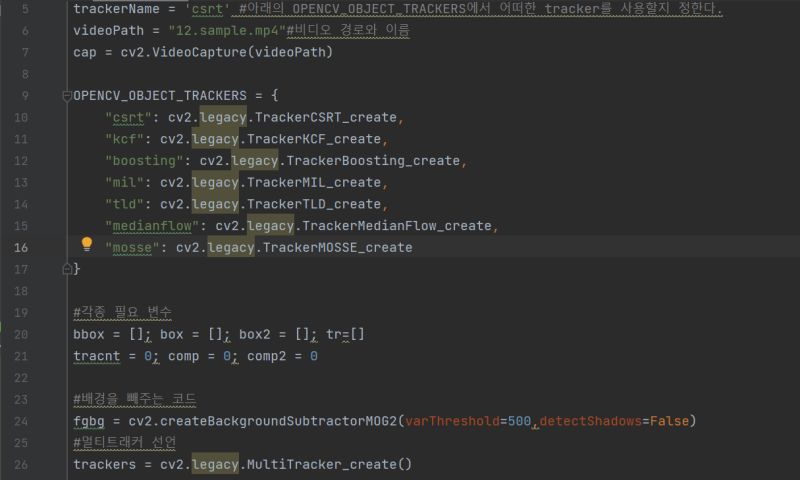 Python Opencv Opencv Python Flowerroot - HD Nature Backgrounds for Desktop