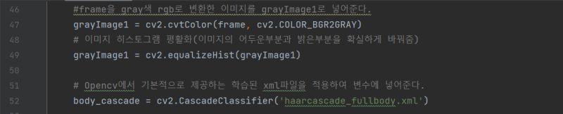 Python Opencv Opencv Python Flowerroot - Best Space Backgrounds in Full HD