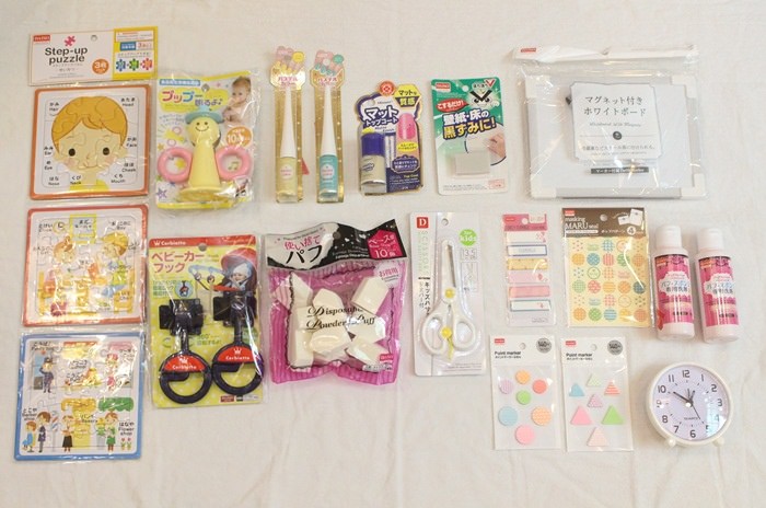 【大創好物】39元→49元！漲價前該買什麼？我的囤貨小買買～PART2