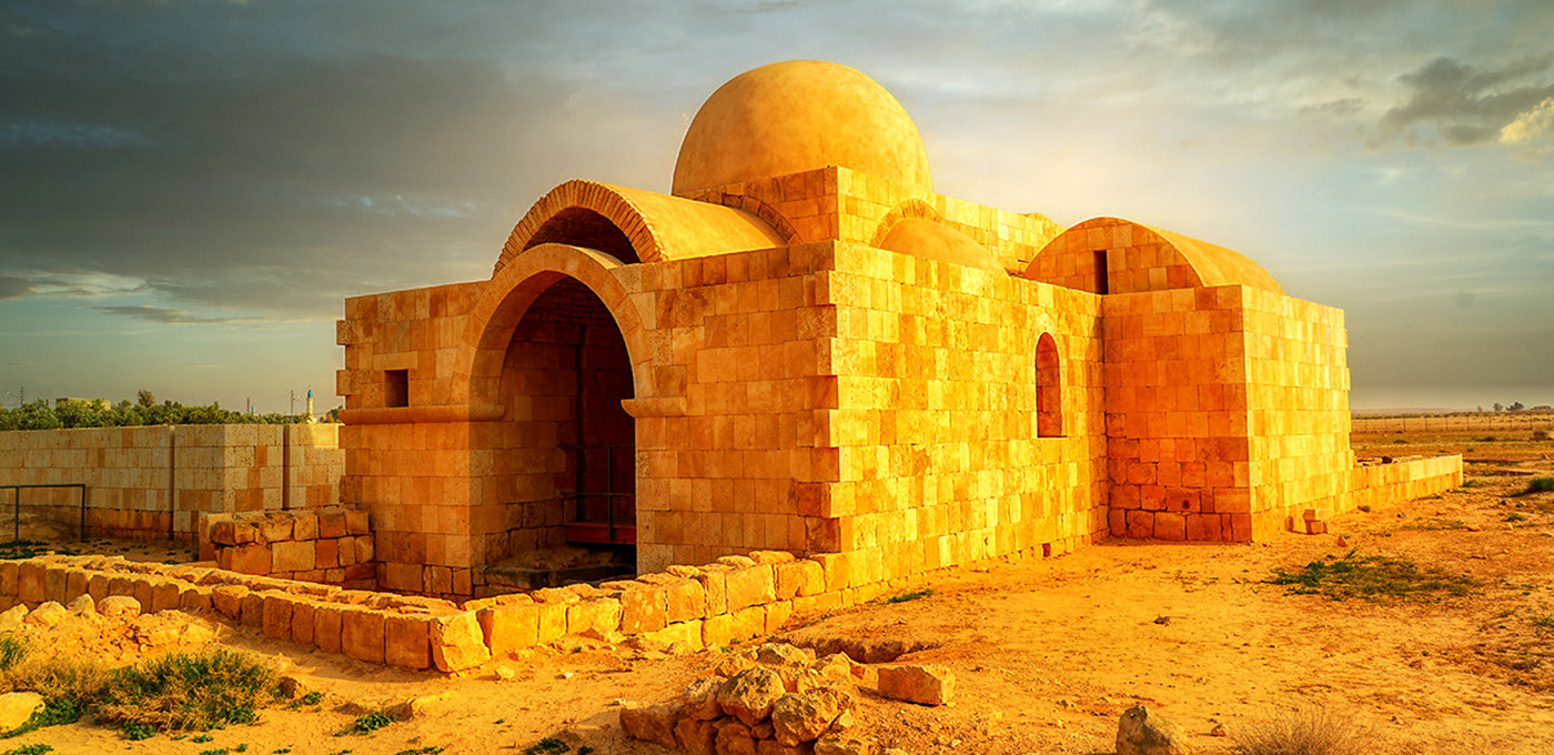 Hammam As-Sarah