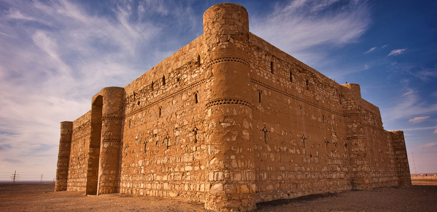 Qasr Kharana