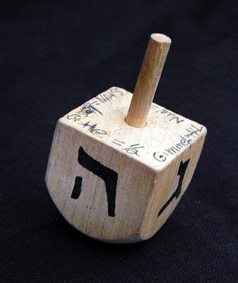 Gambling toy for Hanukkah-Eastern European origins, now wherever Jews reside-Jewish-Wood-1 1/2"x3/4"