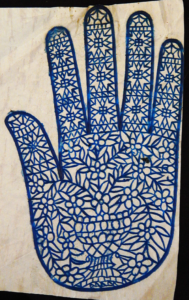 Ornamentation for Special Occasions-Egypt-Muslim, Hindu-Wax/Paper-6 3/4"x4 1/4"