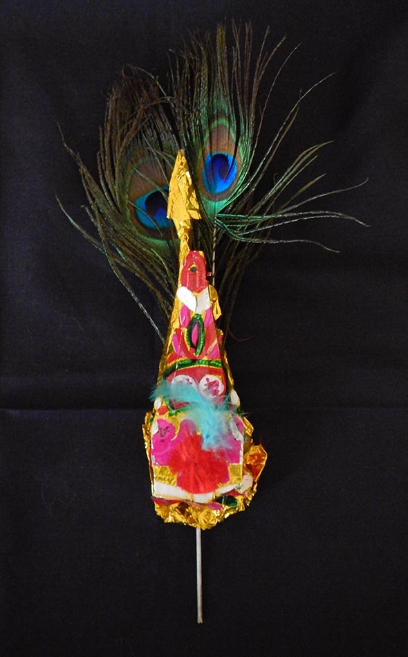 Ritual funerary burning-China/Vietnam-Buddhist-Gold/Paper/Wooden stick/Peacock feathers-9 3/4"