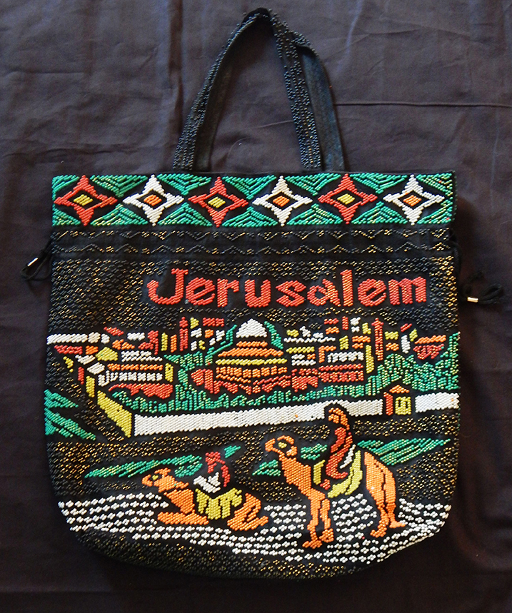 Carrying objects-Jerusalem-Arabic-Cloth, beads, embroidery-16" x 15" 1/2"