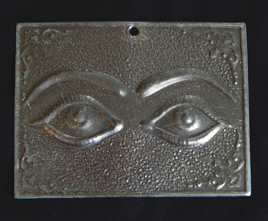 Affixed to saint-Requests cure for eyes/Gives thanks for cure for eyes-Mexico/USA-Roman/Catholic/Latino-Tin-2 1/4' x 3"