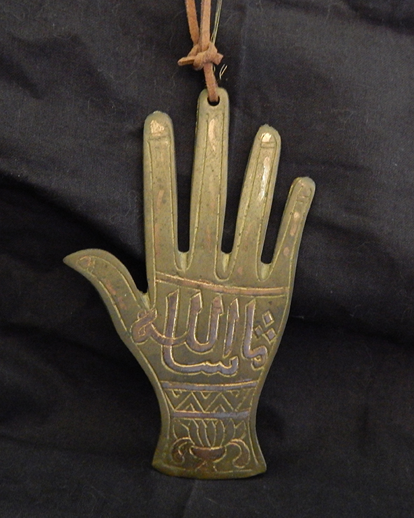 Amulet, Hamsa with engraved Arabic writing and design