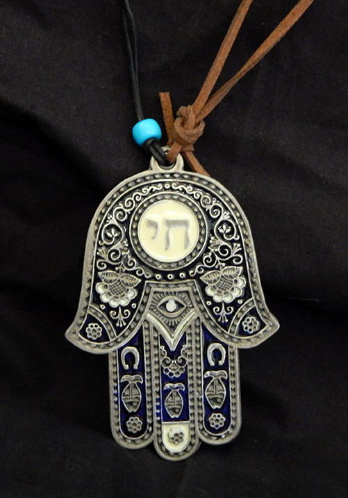 Amulet, Hamsa, with good lick symbols, and Hebrew letters