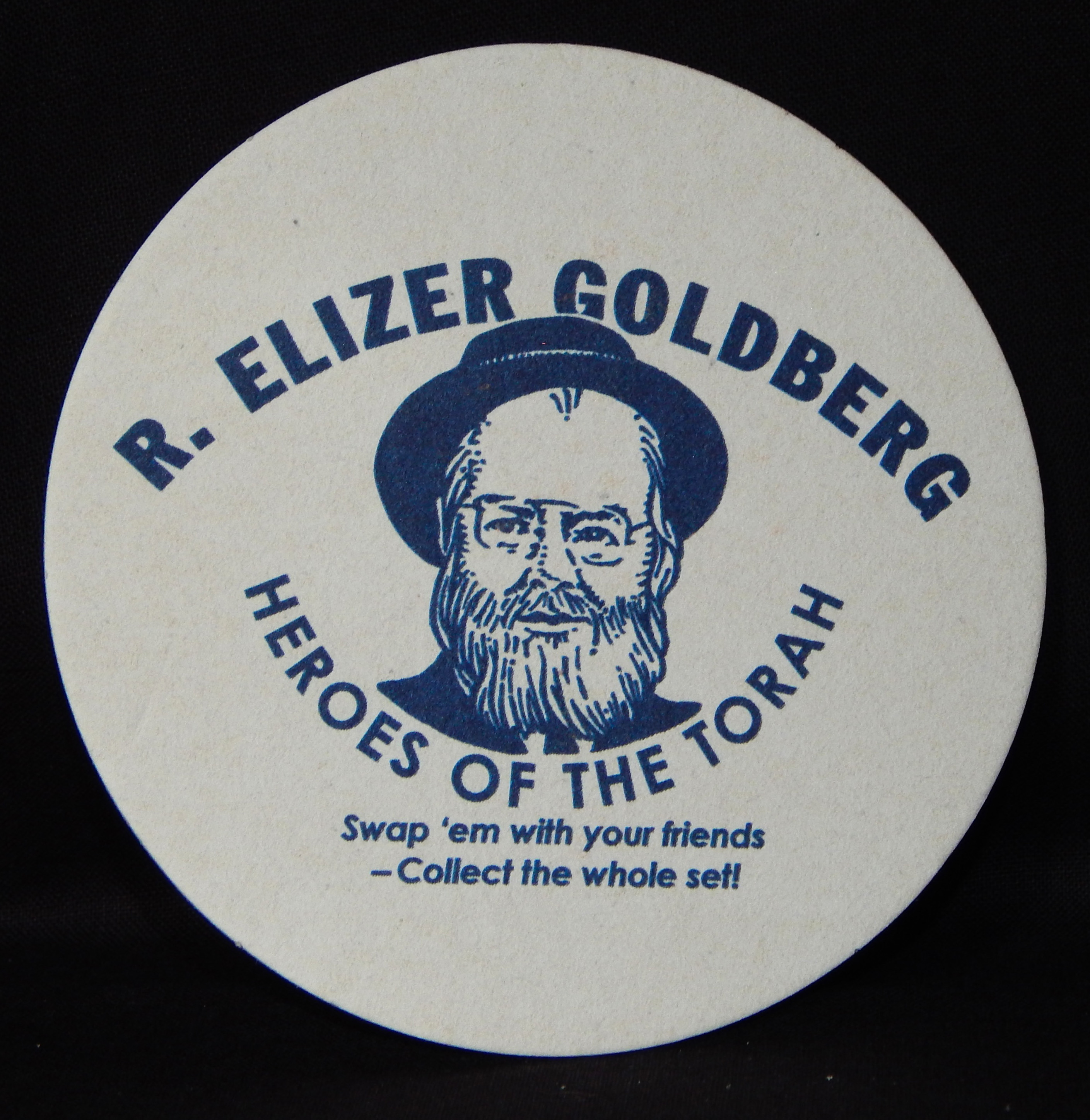 Famous Orthodox Rabbi, R. Elizer Goldberg