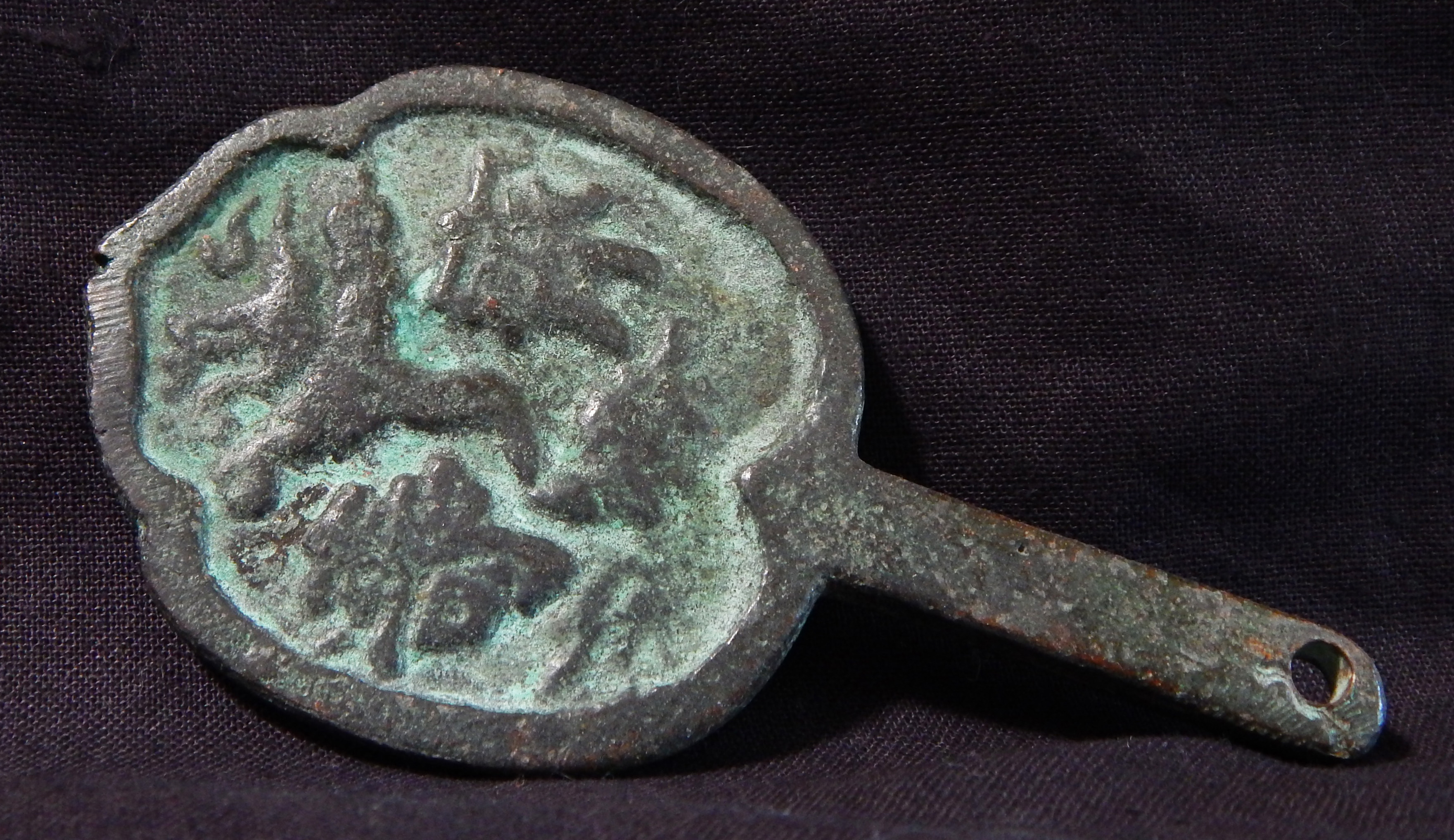 Coin was given to me by one of my students in the 1970s, who brought these home from the war in Vietnam.