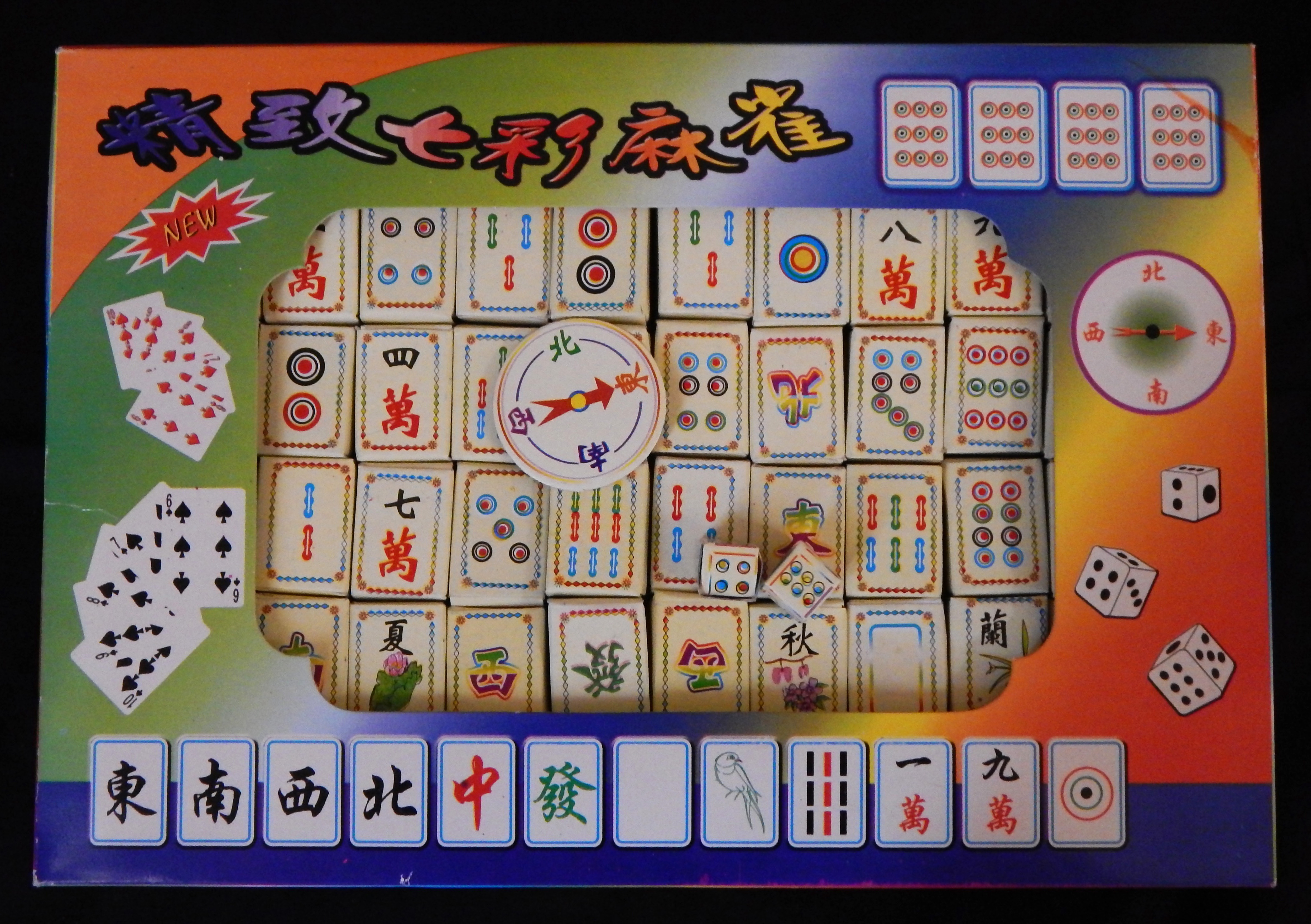 Replica of Mah Jongg set (Joss)