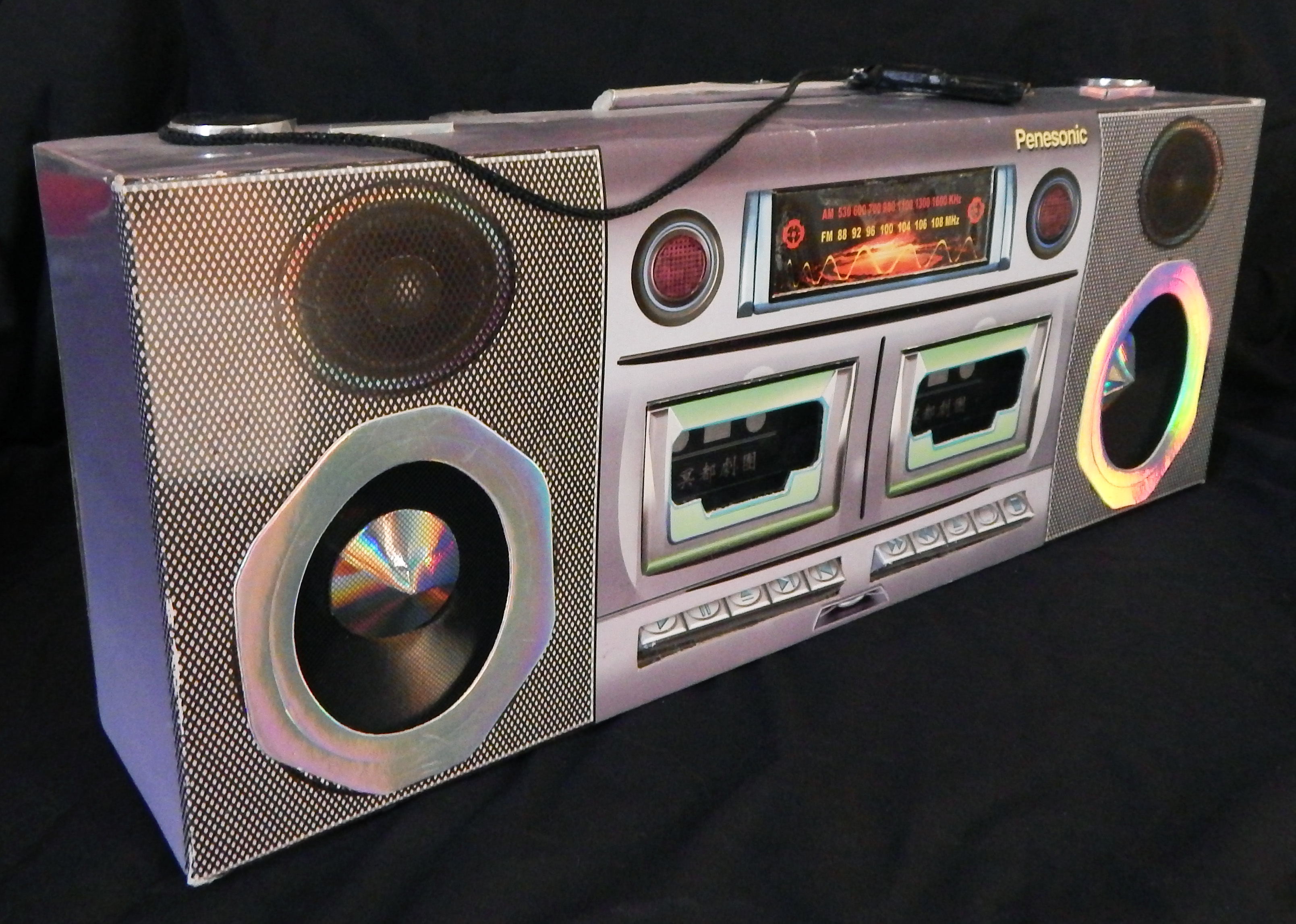 Burned at funerals for use in the next life-China/Vietnam/United States-Buddhist-Carboard/paint/plastic-16 1/2" x 2 3/4" x 6 1/4"