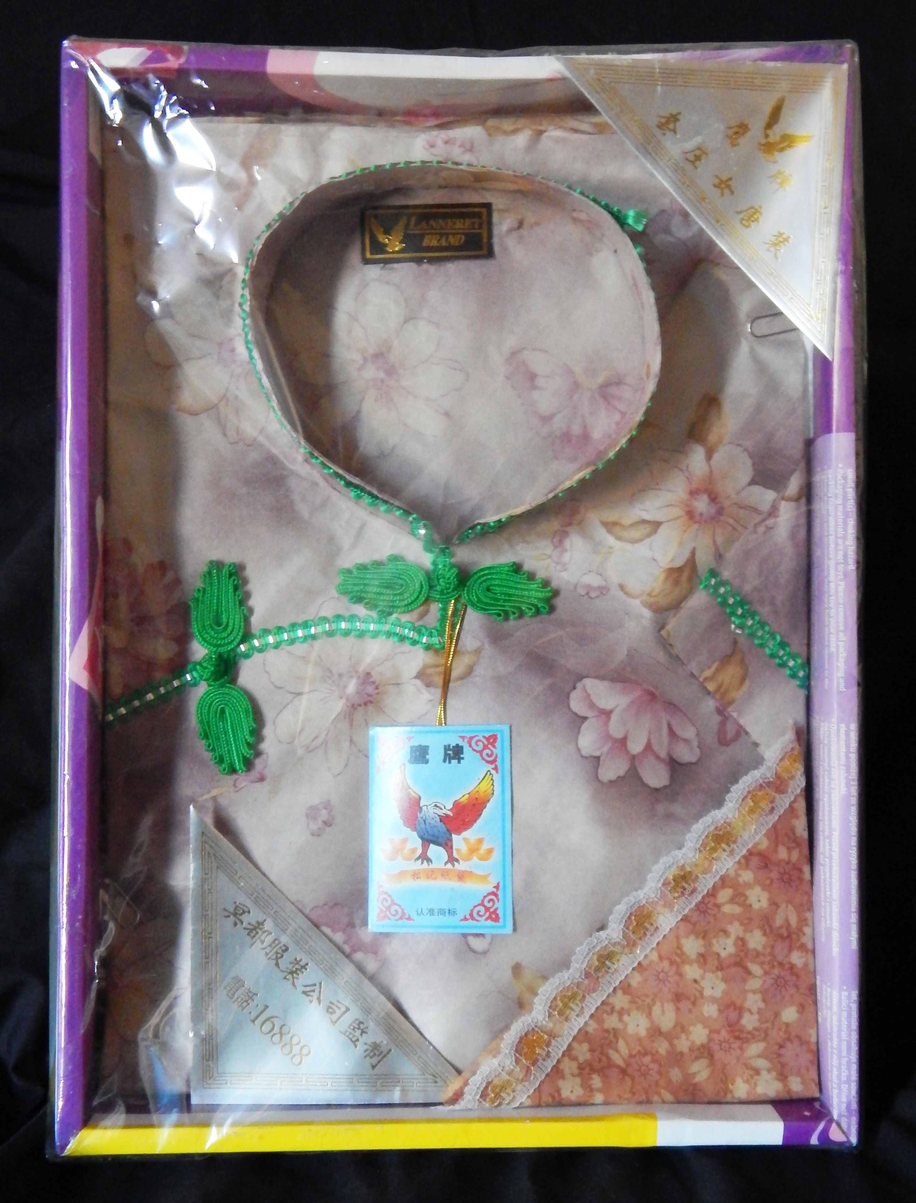 Burned at funerals for use in the next life-China/Vietnam/Buddhist/Cardboard/paper/plastic-14" x 10"