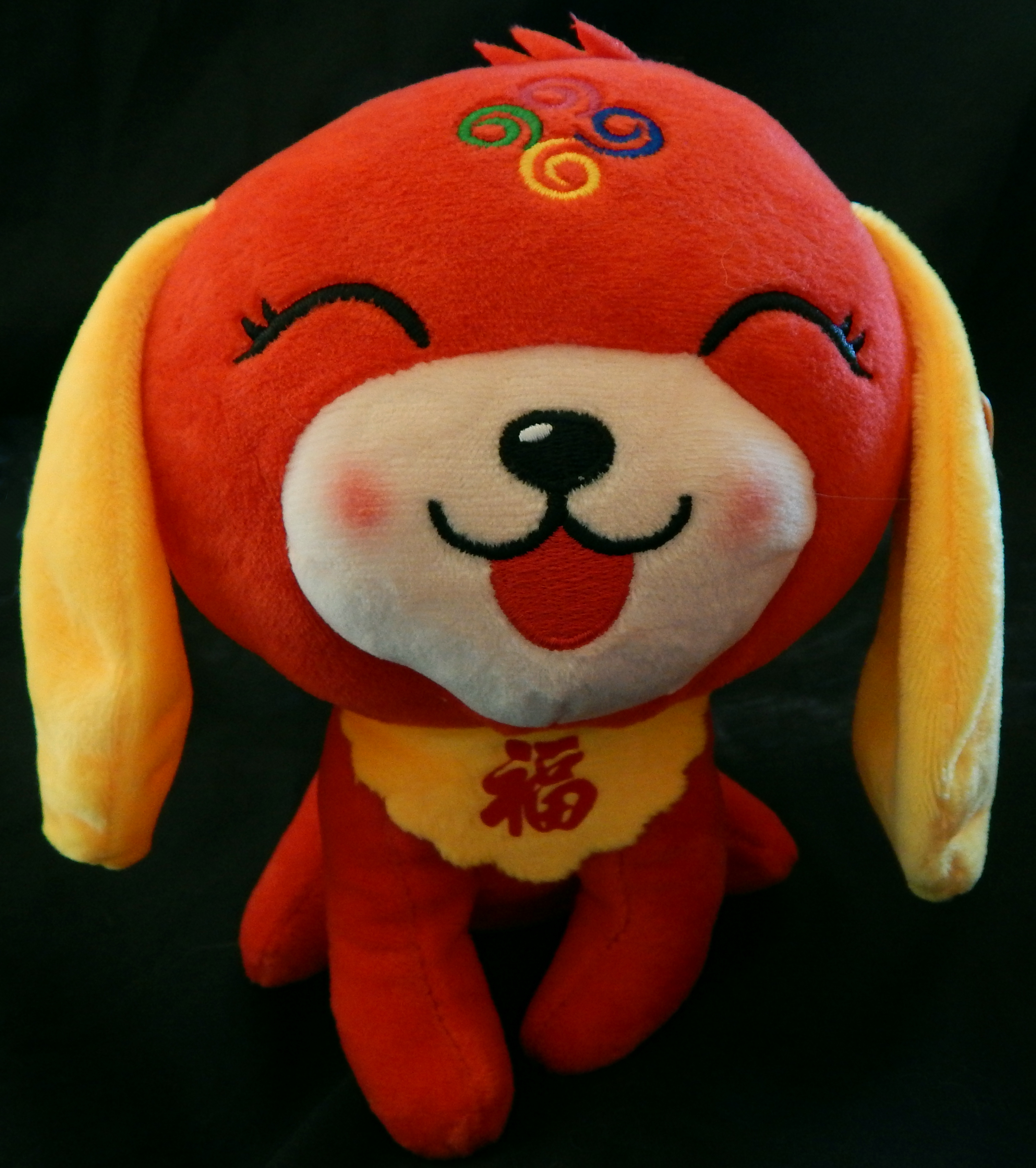 Observes Chinese Year of the Dog (2018)