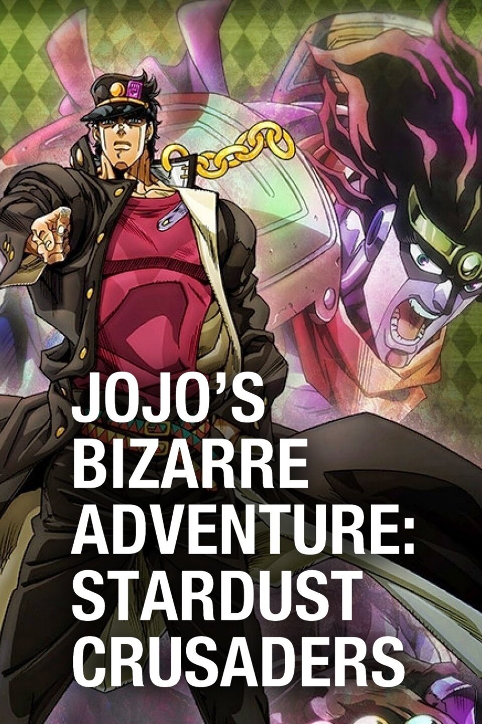 Phantom blood (2012) · jojo's bizzare adventure: Jojo S Bizarre Adventure Stardust Crusaders Rotten Tomatoes