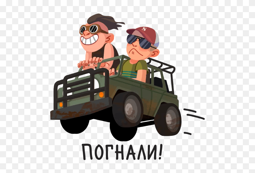 Search more creative png resources with no backgrounds on seekpng. Telegram Sticker Pubg Png Stunning Free Transparent Png Clipart Images Free Download