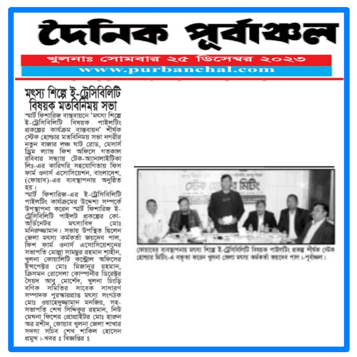 image-47