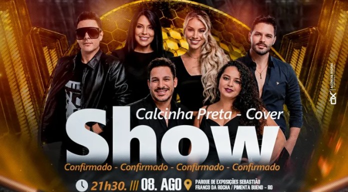 Baile da Rainha da 41ª EXPOPIB tem nova data e promete uma noite inesquecível em Pimenta Bueno!