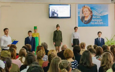 НАДЕЖДИНСКИЕ СЛЯДНЕВСКИЕ ЧТЕНИЯ