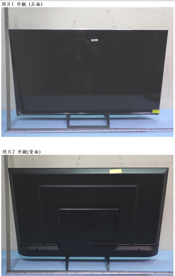 小米夏日清涼季 多款新品齊發