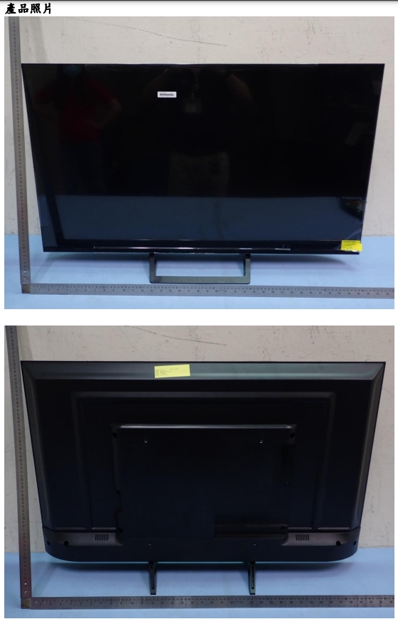 小米夏日清涼季 多款新品齊發