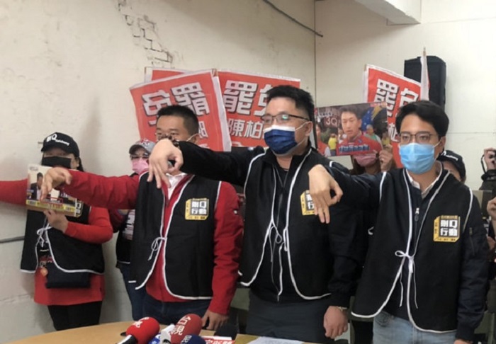 罷免陳柏惟「刪Q總部」成立！8日前完成一階連署