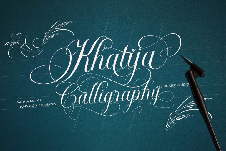 Khatija 1