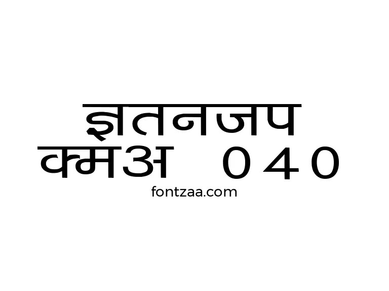 Kruti Dev 040 Font Free Download