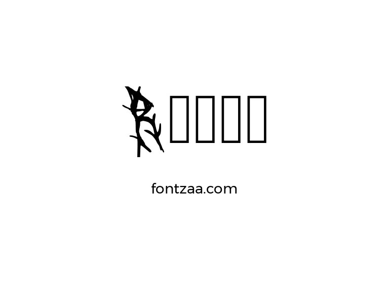 Roach Font Free Download