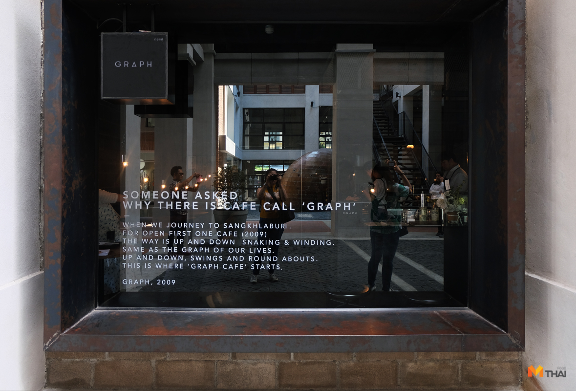 graph cafe, graph cafe nimman, graph cafe one nimman, graph cafe chiang mai instagram, graph cafe one nimman menu, graph one nimman menu, graph cafe instagram, graph coffee dallas, one nimman cafe