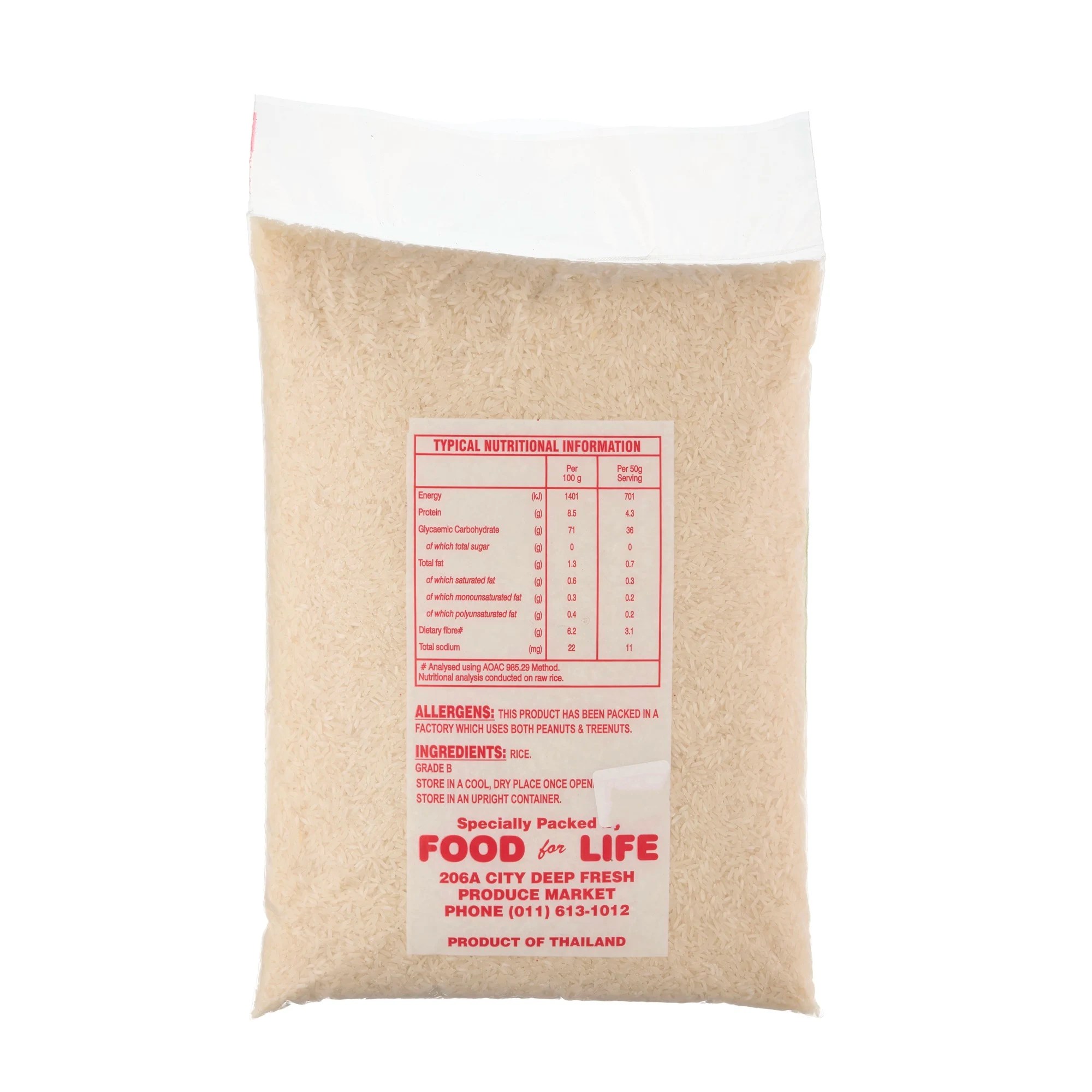 Maputo Rice