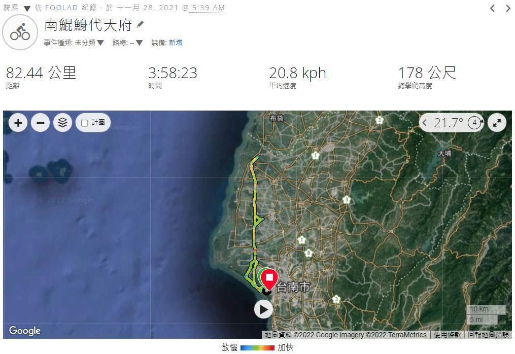 自行車路線之南鯤鯓代天府