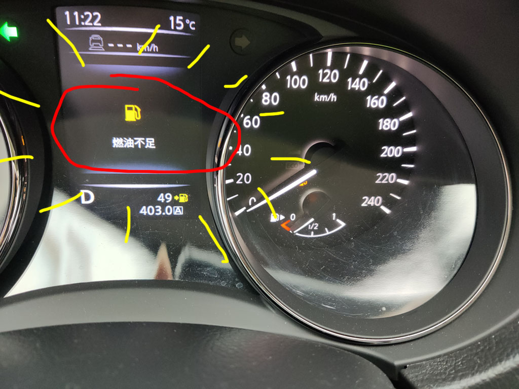 【來去露營】二訪發拉斯